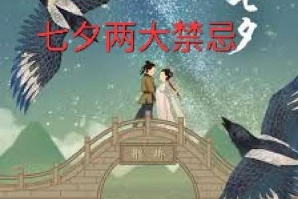 八字分析求婚的最佳时间   不适宜求婚的命局原因