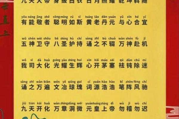 免费阿弥陀佛灵签抽签