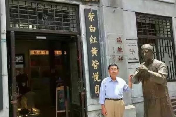 周村古商城算命,邹平算卦比较准的人
