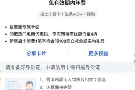 星座卡两张都要激活吗免费