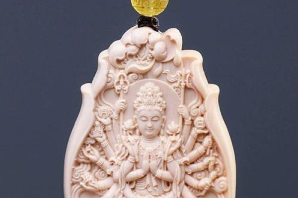 属猪的能带千手观音吗