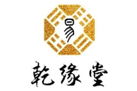 中华命理风水网_风水师业务范围