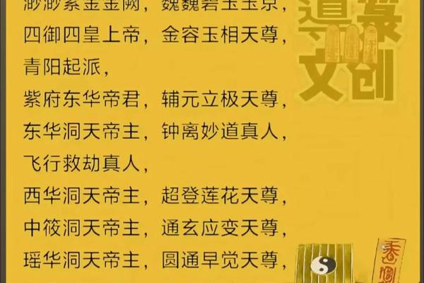 吕祖灵签第四十一签姻缘 吕祖灵签41签解签大全？
