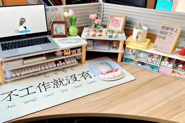 职场格子办公桌风水小常识 职场格子办公桌风水小常识