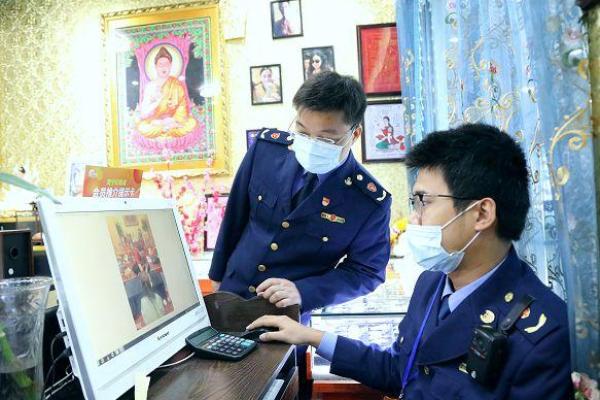 买车算命