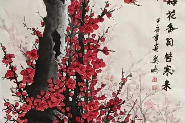 梅花风水_我秀了一副两米多的霜雪梅花图按风水是挂在西墙上好还是东墙上好