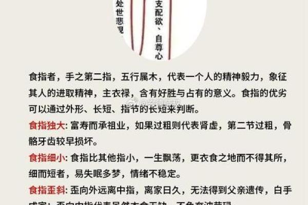 算卦的看完一千个八字之后的感想