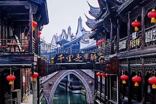 山东台儿庄马先生算命