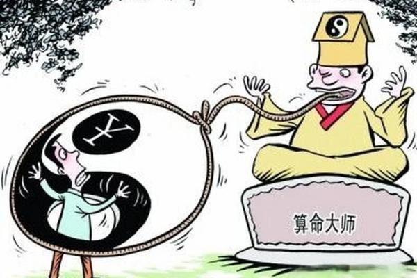 山东男子听大师算命迷信儿子是“使者转世” 被骗走53万