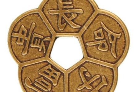 防小人风水上化解小人的吉祥物有哪些？