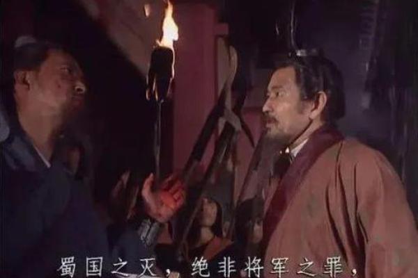 观音灵签姜维斗邓艾