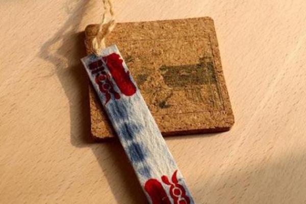 吕祖灵签91签解签