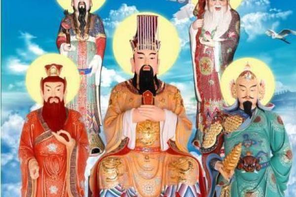 感天大帝十三号灵签