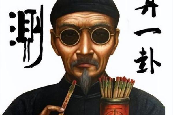 为何算命先生明明不认识你，却知道你家有几口人？原理其实很简单