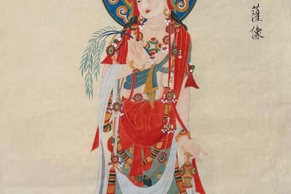 观音灵签第71水墨