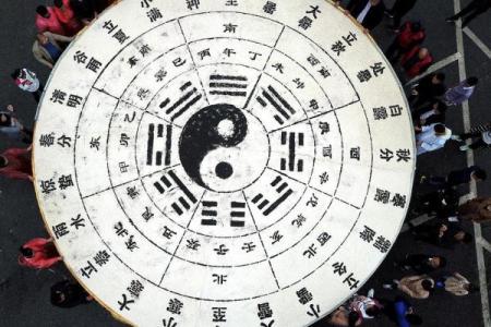 算命多久算一次