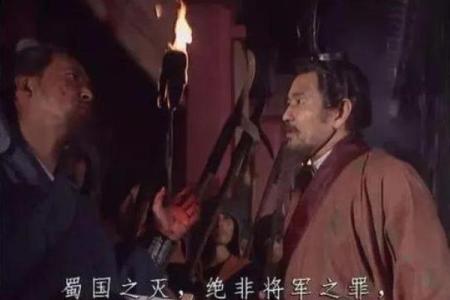 观音灵签姜维斗邓艾