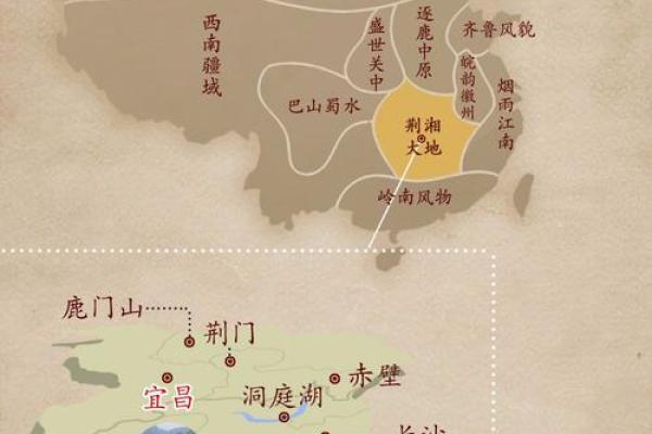 古代明君皆有风水命理高参