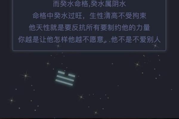 算命的说孩子与大人离得远