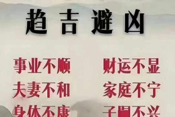 生辰八字看行业,八字适合从事行业
