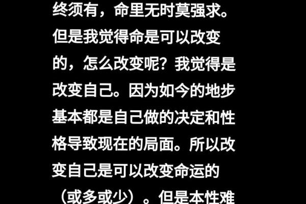你信命吗？当古老的算命遇上互联网，令人难以置信！