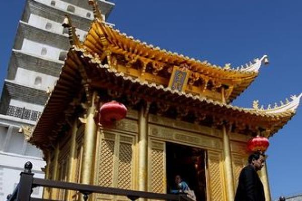 鸡足山观音灵签1到100