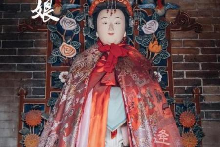 送子娘娘的灵签