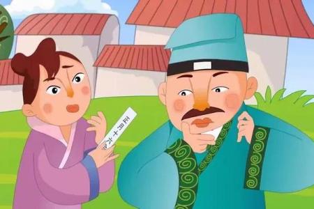 算命的说孩子与大人离得远