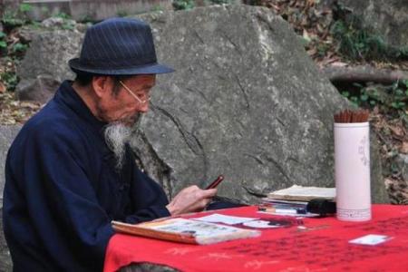 中国最厉害的算命先生