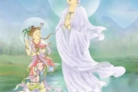 观音灵签59财运平常