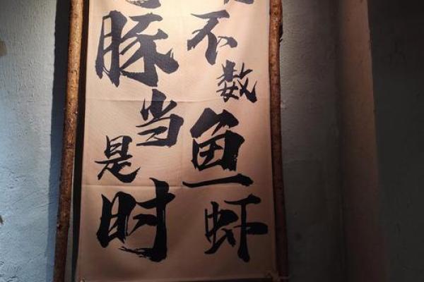 这该死的算命先生说的话，我到底该不该相信呢？