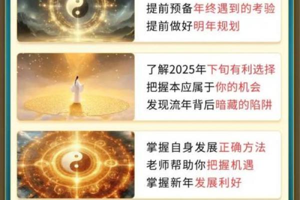 麦玲玲免费测算八字 八字免费测算找麦玲玲