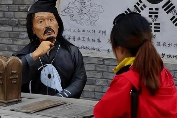 为什么算命先生不认识你，却一算一个准，原来方法这么简单