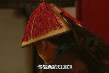 邬思道算命，说胤祥能活92岁，结果46岁死了，胤祥：算的很准