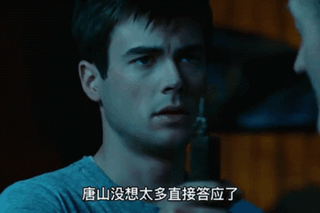 和恶灵骑士签契约的老头