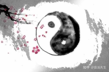 八字身弱食伤旺有印