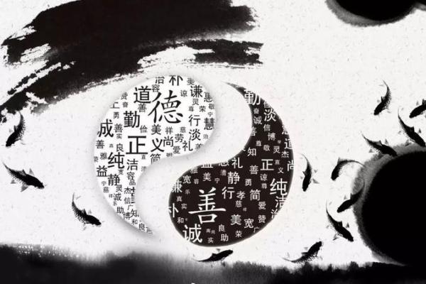 八字没孩子