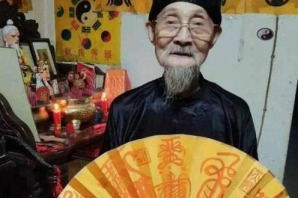 龙虎山算命找谁,龙虎山有道士算命吗