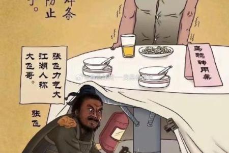 算命人说的话你信不信