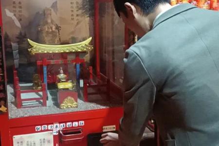 天后灵签解签62