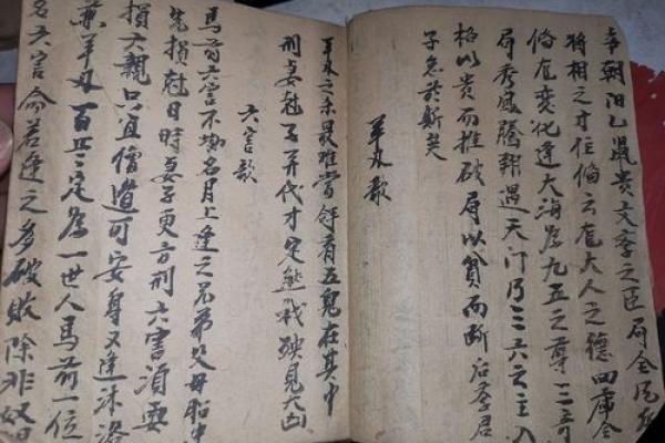 兰州哪里算命准