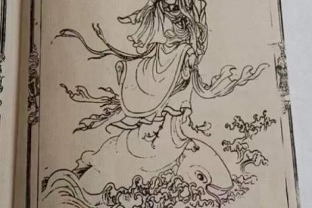 观音灵签田蚕倍熟