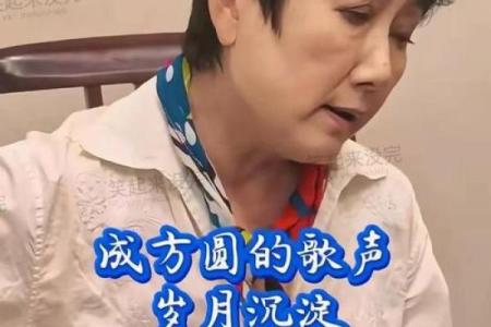 女孩八字眉好吗,女人八字眉是什么命