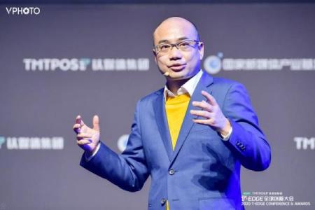 紫薇斗数杨晓东微信