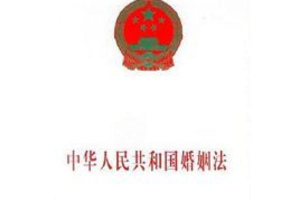 中华姻缘测试网 中华姻缘网官网？