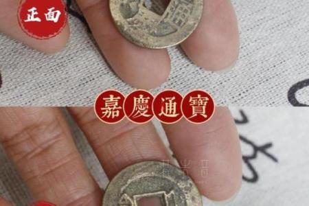 风水五帝钱的摆放需要注意些什么