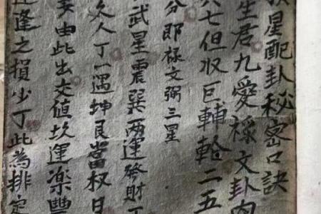 做生意的，必须要懂的风水要诀