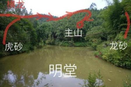墓地风水大有讲究，论安置坟墓