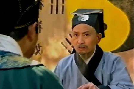 临汾算命大师