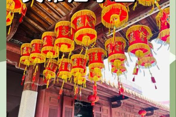 关帝灵签88签婚姻